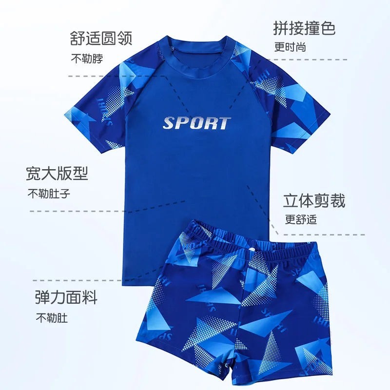 Creative Vault Marketplace boys' two-piece blue quick-dry swimwear set with geometric pattern and loose fit design