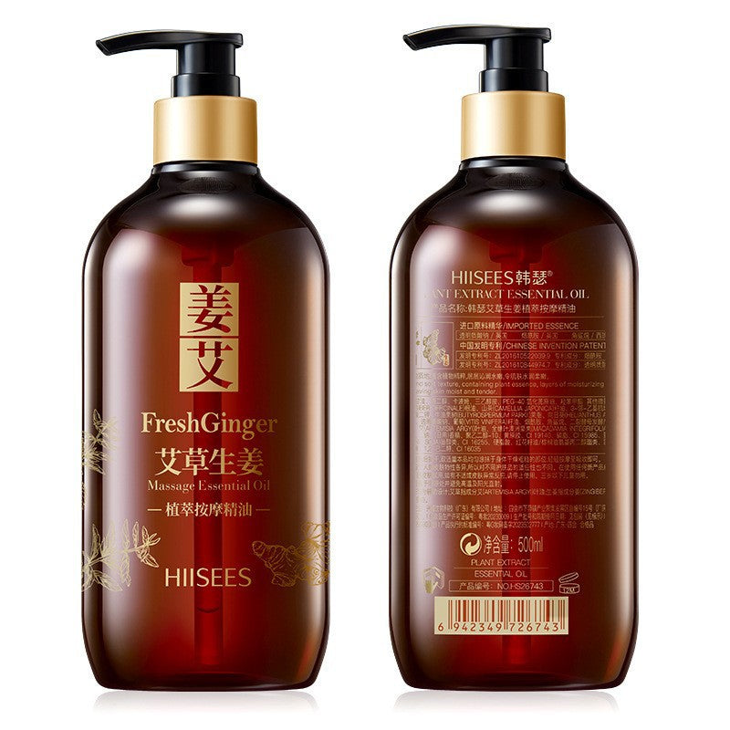 Two 500ml pump bottles of Ginger-Wormwood body oil in amber plastic with gold caps, showing front and back labels.