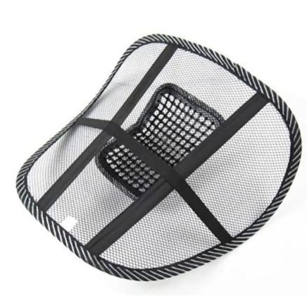 Black ergonomic mesh back support cushion with a central lumbar pad and striped trim.