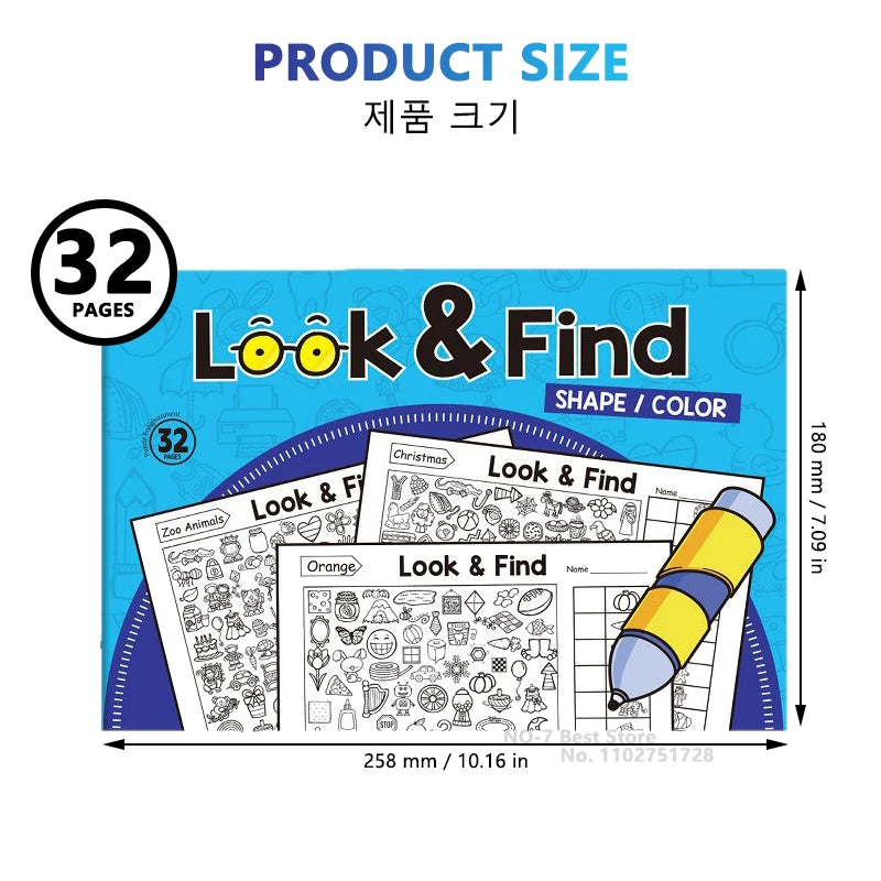 Children's Search for Items Game, Enhance Visual Perception, Fun Coloring Book, Focus and Attention, Handwriting Exercise Book by Creative Vault Marketplace