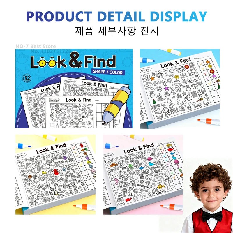 Children's Search for Items Game, Enhance Visual Perception, Fun Coloring Book, Focus and Attention, Handwriting Exercise Book by Creative Vault Marketplace