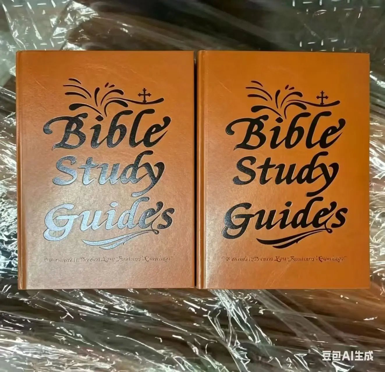 Bible Study Guide Notebook Christian Magazine Leather Cover Faith Prayer Magazine Religious Study Book Supplies by Creative Vault Marketplace
