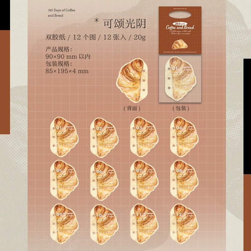 Journal GO 12sheets 365 Days of Coffee and Bread Vintage Cake Calendar 2026 Collage Memo Pad Creative DIY Planner Junk Journal by Creative Vault Marketplace