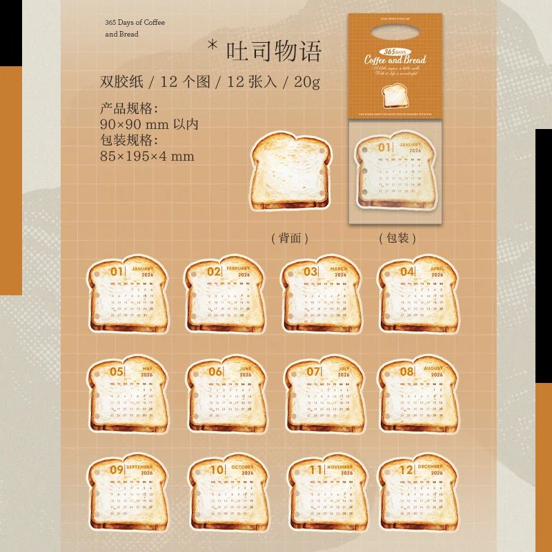 Journal GO 12sheets 365 Days of Coffee and Bread Vintage Cake Calendar 2026 Collage Memo Pad Creative DIY Planner Junk Journal by Creative Vault Marketplace