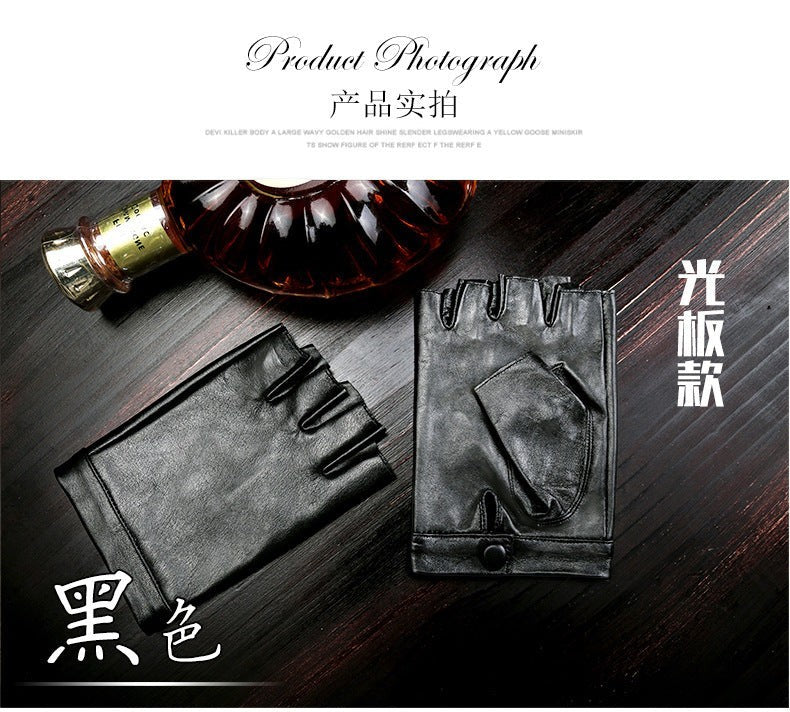 Creative Vault Marketplace black sheepskin leather half-finger motorcycle gloves with a smooth finish.
