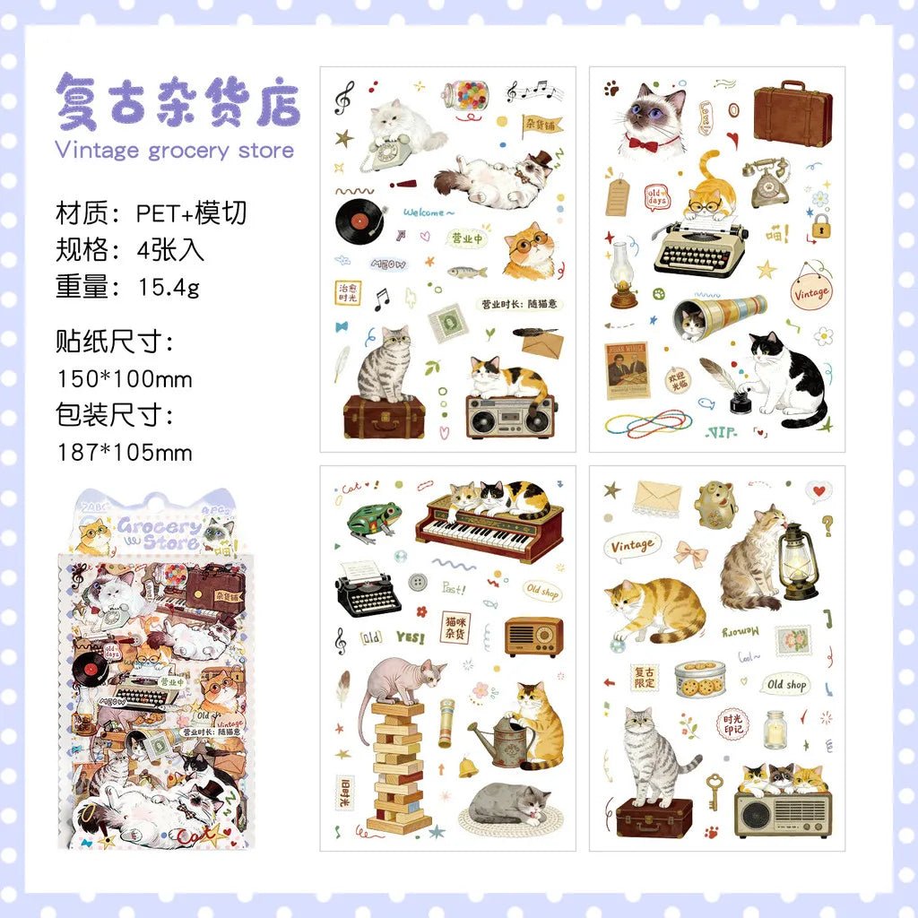 Journamm 4sheets Journaling Stickers Junk Journal Supplies Crafts Planner Collage Card Album Scrapbook Stickers by Creative Vault Marketplace