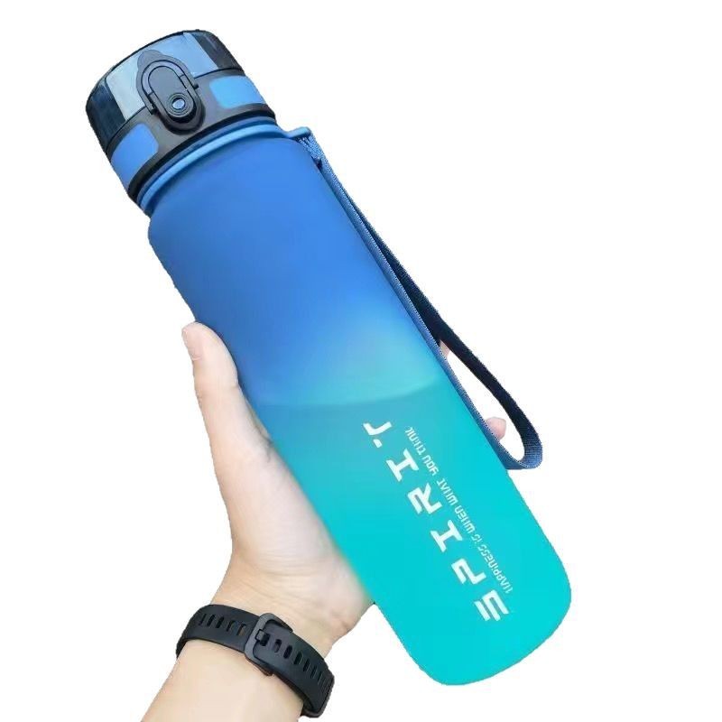 Creative Vault Marketplace gradient blue sports water cup made of durable PP plastic with a secure lid and carry strap