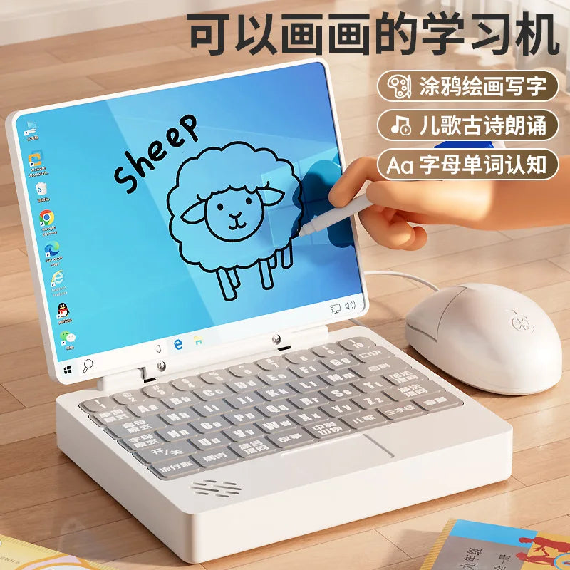Children Multifunctional Early Education Notebook Enlightenment Learning Boy Girl Puzzle Thinking Training Toy Gifts Can Drawing by Creative Vault Marketplace