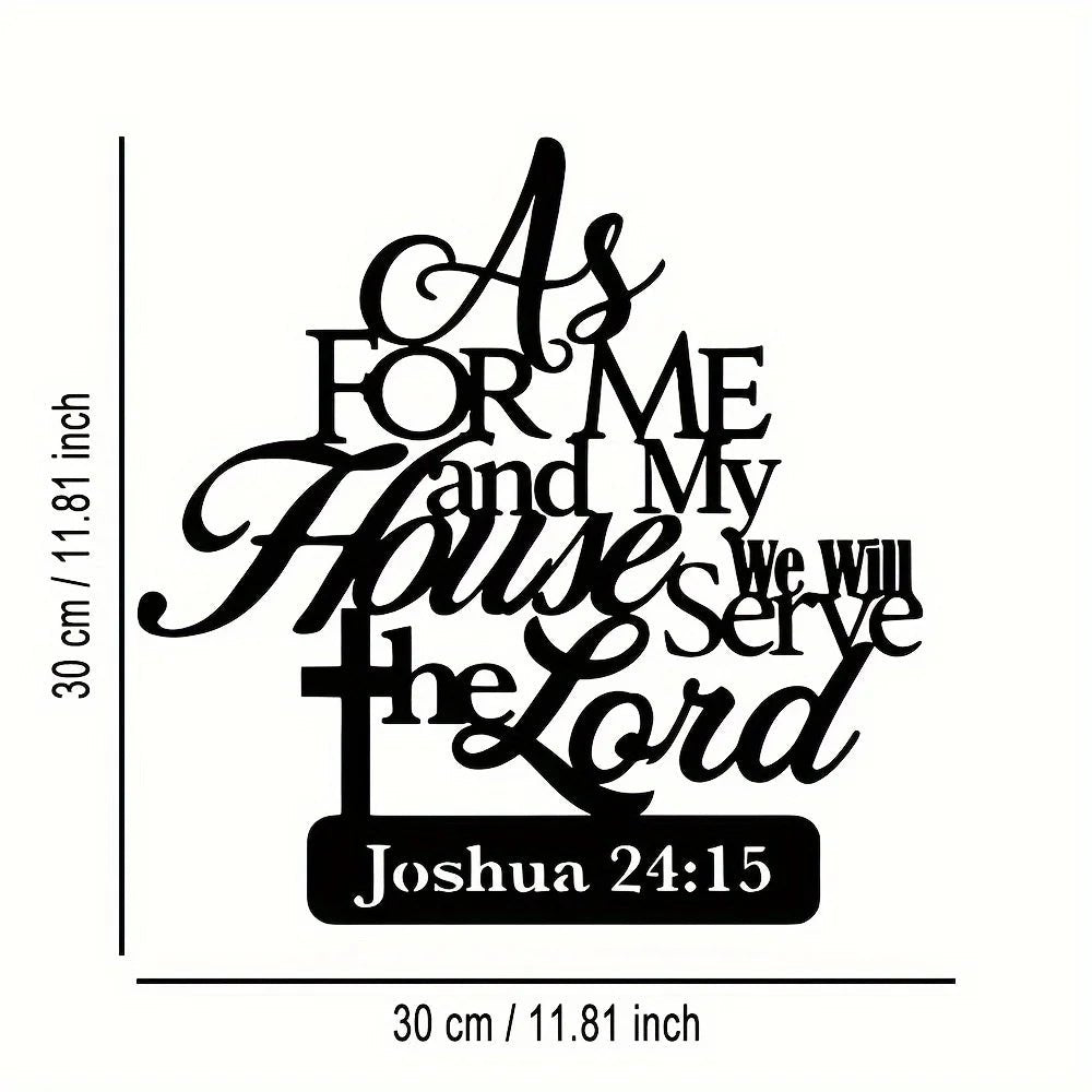 As For Me And My House We Will Serve The Lord Metal Wall Art - Vintage Inspirational Home Decor by Creative Vault Marketplace