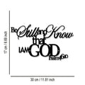 Elegant Minimalist Christian Wall Art -"Be Still and Know That I Am God" Bible Verse Metal Sign, Rustic Farmhouse Decor for Home by Creative Vault Marketplace