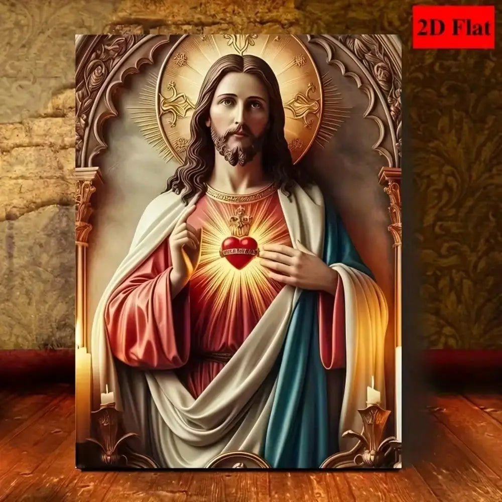 Jesus Wall Art Metal Print - Religious Scripture Picture Pre-Framed Christian Decor for Home, Church, Office Holiday Gift by Creative Vault Marketplace