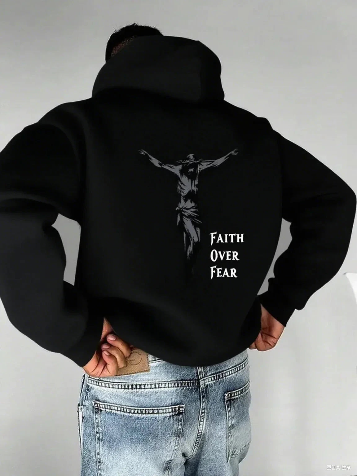 Christian Fear Overcomes Sweatshirt - Empower Your Faith and Style by Creative Vault Marketplace